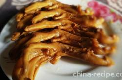 How to make Red-Stewed Duck palms
