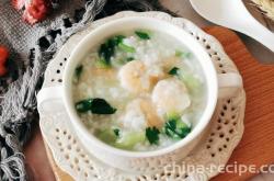 How to make vegetable shrimp Congee
