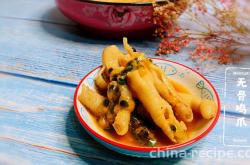The method of boneless chicken feet