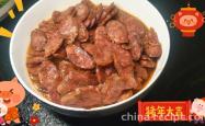 The method of steaming winter melon with spicy sausage