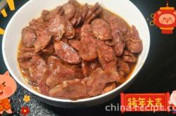 The method of steaming winter melon with spicy sausage
