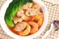 How to make small Wonton with three delicacies