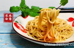The recipe for sesame sauce cold noodles