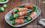 The recipe for bacon okra rolls