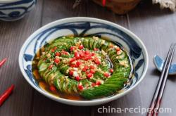 The recipe for raincoat cucumbers