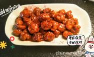 The recipe for sweet and sour lychee tenderloin