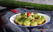 The method of making oil cucumber rolls