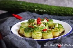 The method of making oil cucumber rolls