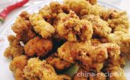 The recipe for crispy fried chicken chunks