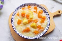 Practice of Sweet Potato and Pumpkin Congee