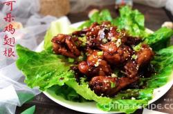 Recipe for Coca Cola Chicken Wings Root