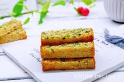 The recipe for garlic flavored whole wheat toast strips