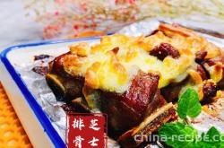 Recipe for Cheese Pork Ribs
