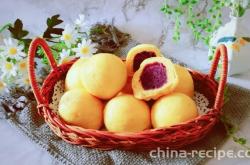 The method of making pumpkin purple sweet potato buns