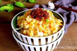 How to make Fried Rice with goose liver sauce and egg