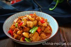 Recipe for sauce fried cashew chicken cubes
