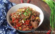 The method of chopping pepper beef