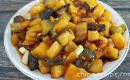 The recipe for Fish Fragrance Dicing