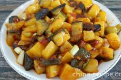The recipe for Fish Fragrance Dicing