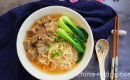 Recipe for Clear Soup Beef Noodle