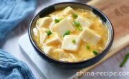 The recipe for Jinsha Tofu