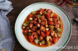 Home style Kung Pao chicken with Sichuan flavor