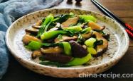 The method of stir frying shiitake mushrooms with rapeseed