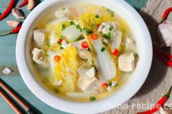 The recipe for stewed tofu with baby bok choy