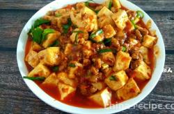 The recipe for spicy meat foam tofu