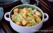 The method of making cabbage tofu
