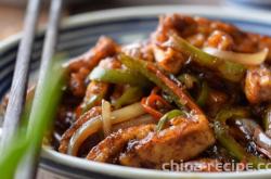 The method of making fish flavored tofu strips