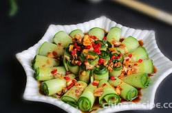 Recipe for Watery Cucumber