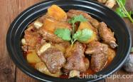 The method of cooking pork ribs with taro