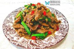 The method of stir frying beef with green garlic