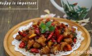 Recipe for Spicy Chicken Crispy Bones