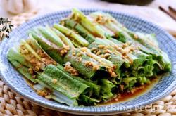 Recipe for Flavored Cold Salad Oil Wheat Vegetables