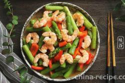 Garlic and Spicy Shrimp Recipe