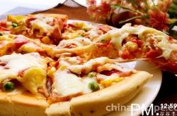 The recipe for bacon and vegetable pizza