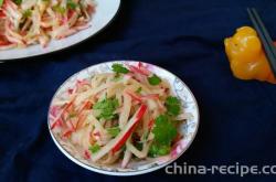 Method of making cilantro and radish shreds