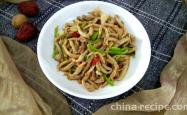 Method for making cold crab flavored mushrooms