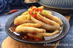 Method for making cold and spicy chicken feet
