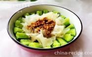 Barbecue flavored garlic eggplant recipe
