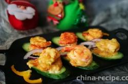 How to make Starch-coated soft-fried prawns