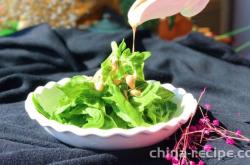 The recipe for the crisp and refreshing turquoise ice grass salad