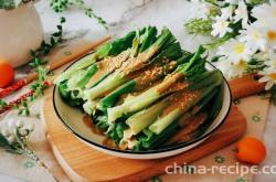 The recipe for making sesame sauce, oil, and wheat vegetables