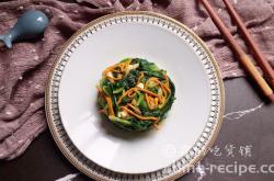 Method for making cold mixed cordyceps flowers and spinach
