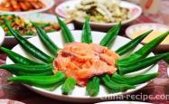 The recipe for mixing okra with salmon