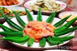 The recipe for mixing okra with salmon