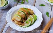 The recipe for lemon flavored fish and willow