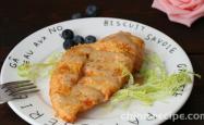 The method of pan frying tender chicken breast